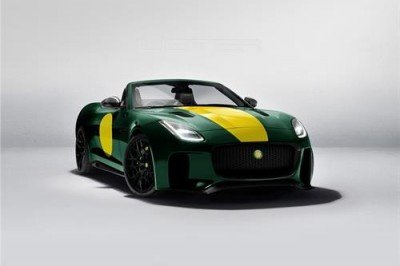THE LISTER MOTOR COMPANY LAUNCHES LFT-C, LIMITED TO JUST 10 VEHICLES