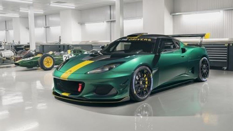 LOTUS AT THE OLD-TIMER GRAND PRIX – NÜRBURGRING 2019