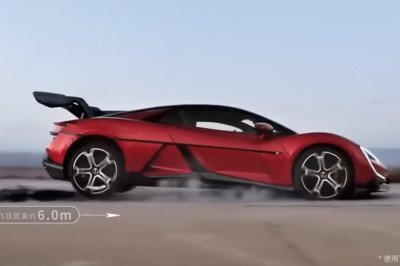The answer to Britain's pothole crisis? Futuristic supercar can jump more than 20ft over holes in the road - but it has an eye-watering price tag
