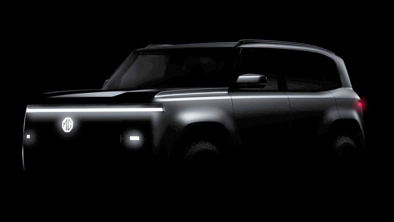 First look at MG CyberX SUV ahead of reveal tomorrow