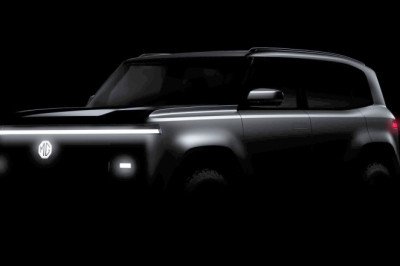 First look at MG CyberX SUV ahead of reveal tomorrow