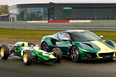 Lotus honours F1 champion Jim Clark with special edition Emira