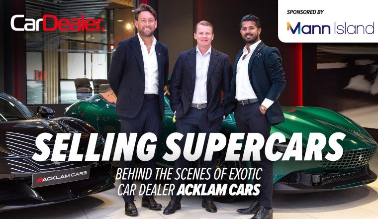 Inside Acklam Cars: How the bright lights of a Teeside supercar dealer has led to sales success