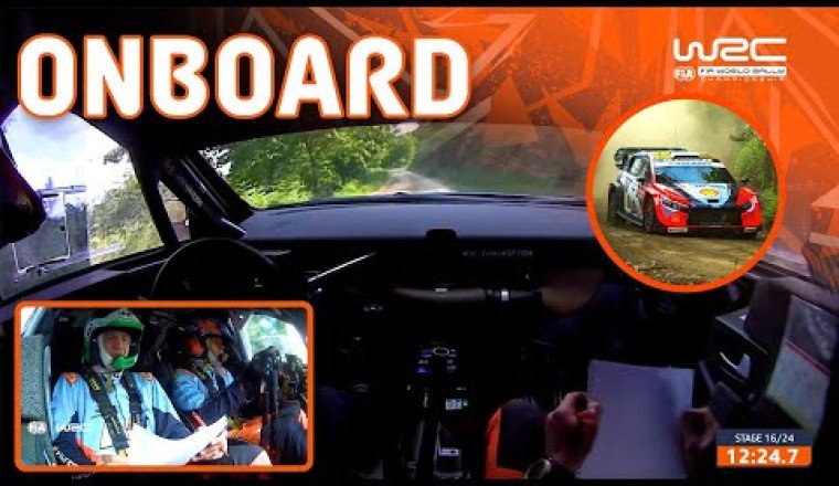 FULL ONBOARD - SS16 Tänak/Järveoja | WRC Vodafone Rally de Portugal 2025