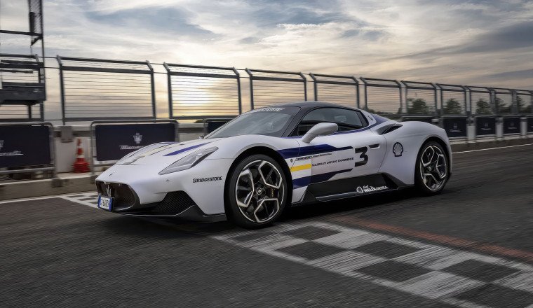Master Maserati Driving Experience 2025