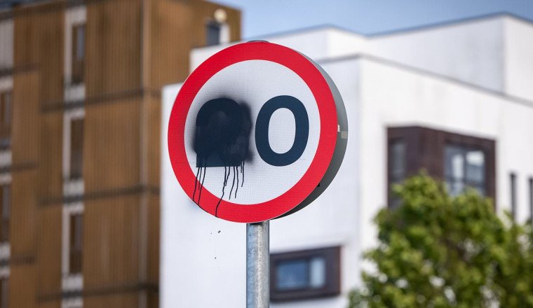 Cutting speeds to just 10MPH on some city roads would prevent deaths and reduce serious injuries, safety research suggests