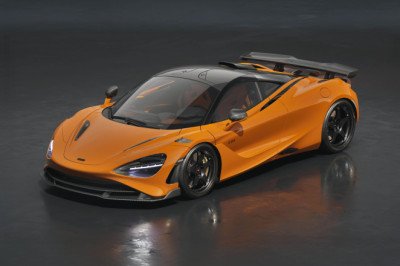 McLaren 750S 