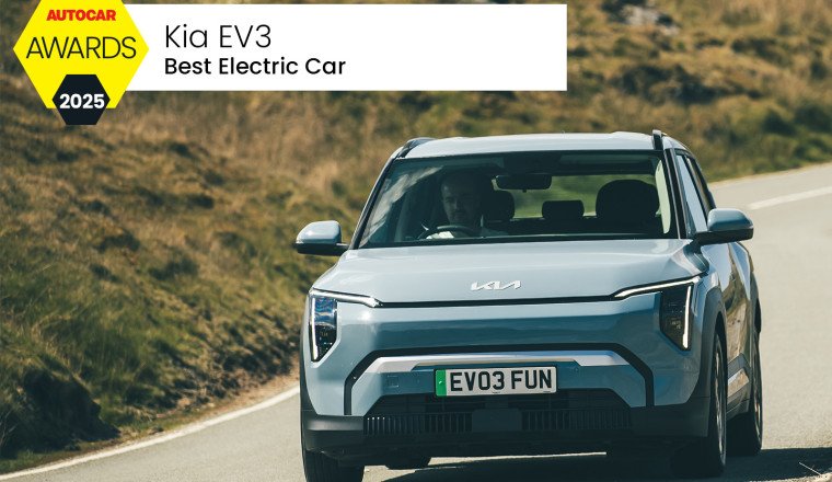 Kia EV3