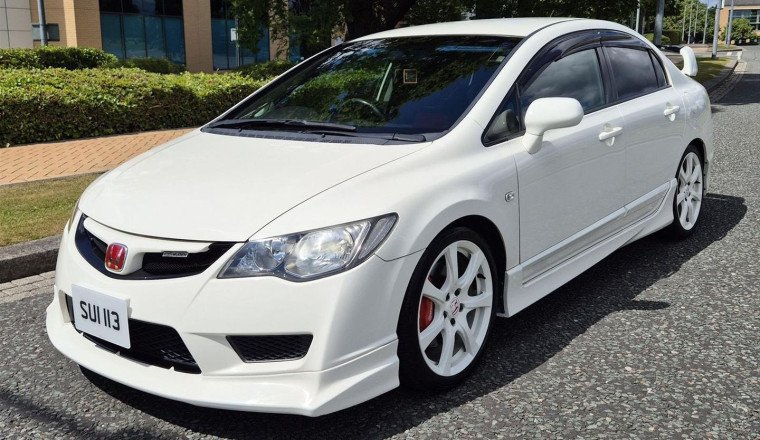 Honda Civic Type R (FD2) | PH Private Area