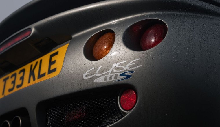 Lotus Elise S1 | PH Used Buying Guide