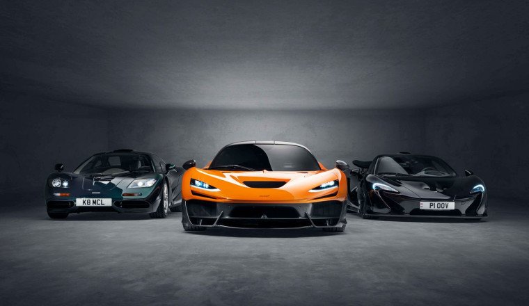 McLaren confirms W1 global public debut for FOS