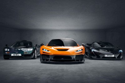 McLaren confirms W1 global public debut for FOS