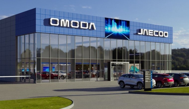Chery on the Chinese cake: Omoda and Jaecoo owner to launch new UK car brand