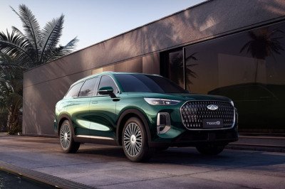China's largest car exporter Chery is coming to the UK this summer - and its first SUV will be unveiled this week