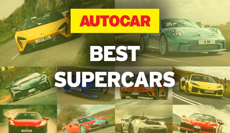 The best supercars: driven and ranked